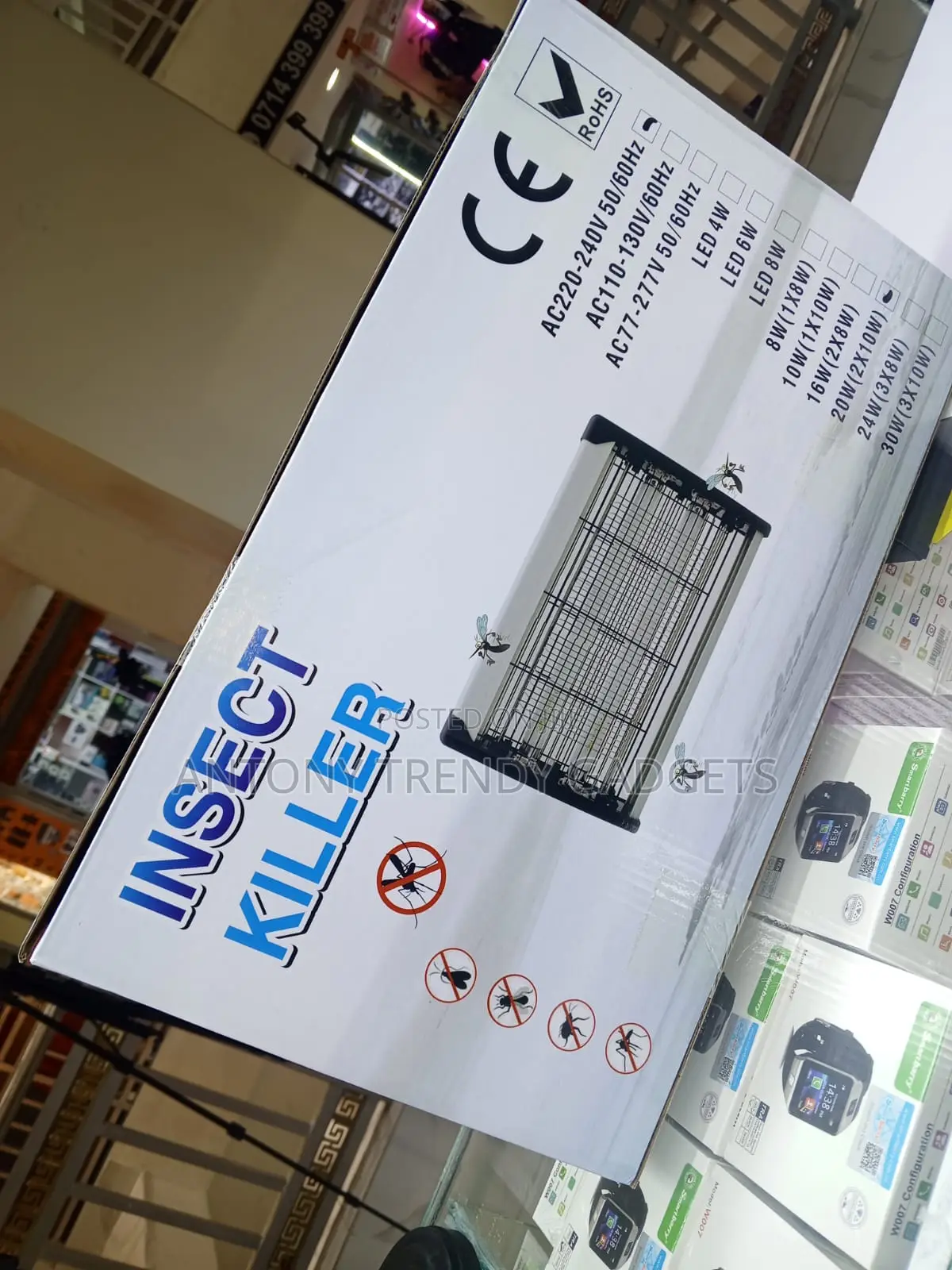 Kill Pest Electric Insect Killer, Uv Light Fly Trap Mosquito Lamp