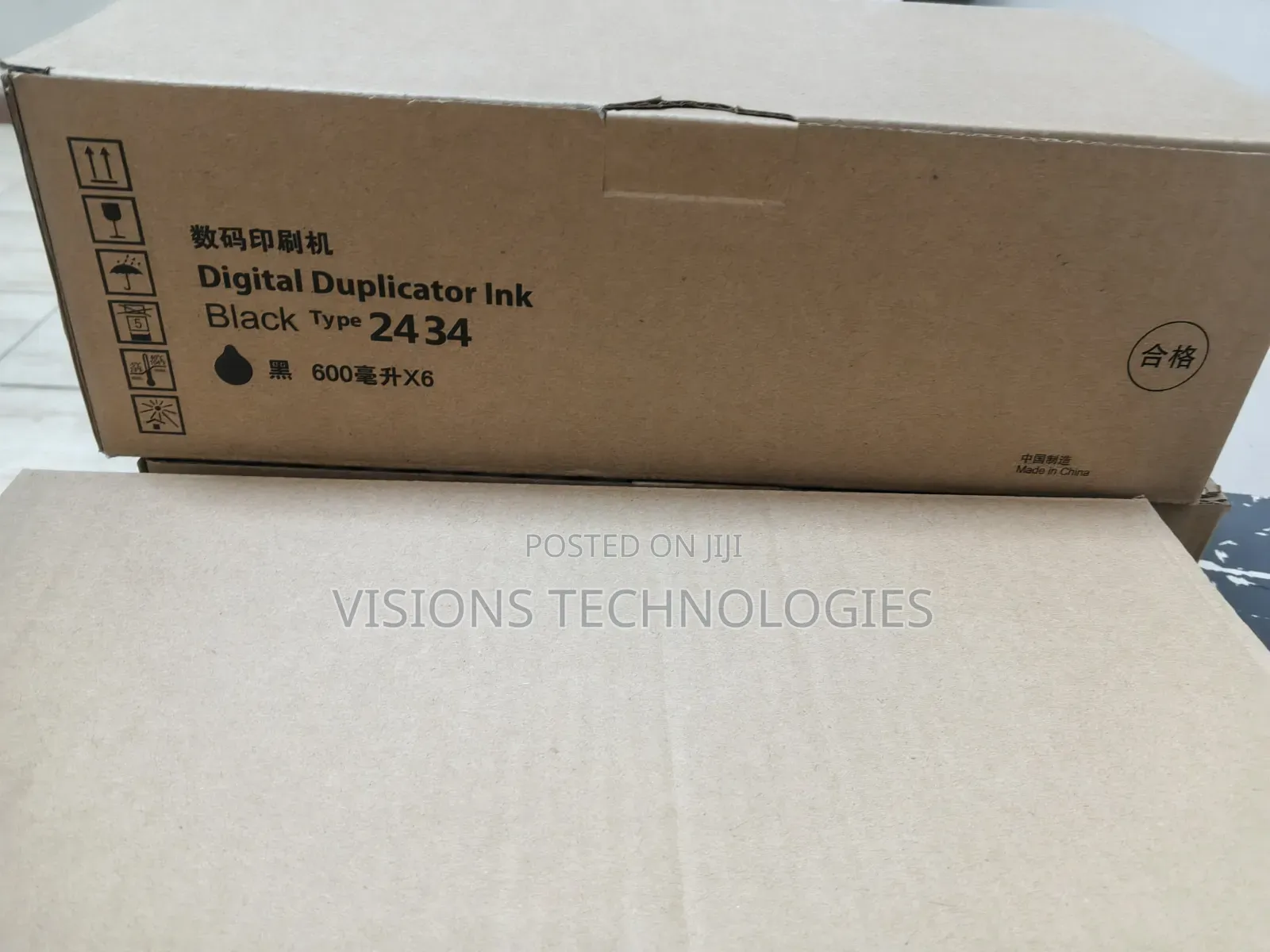 Digital Duplicator Ink Type 2434