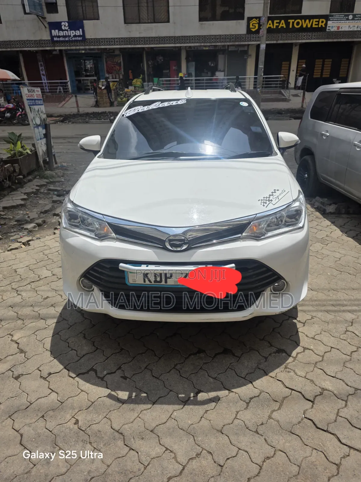 Toyota Corolla Fielder 2016 White