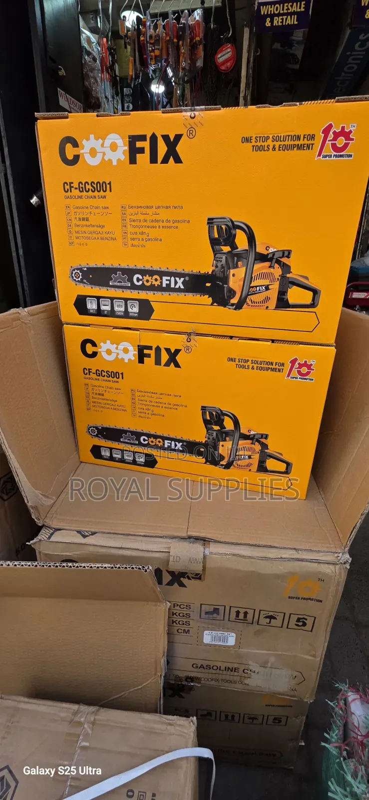 Coofix 20" Petrol Chainsaw / Powersaw