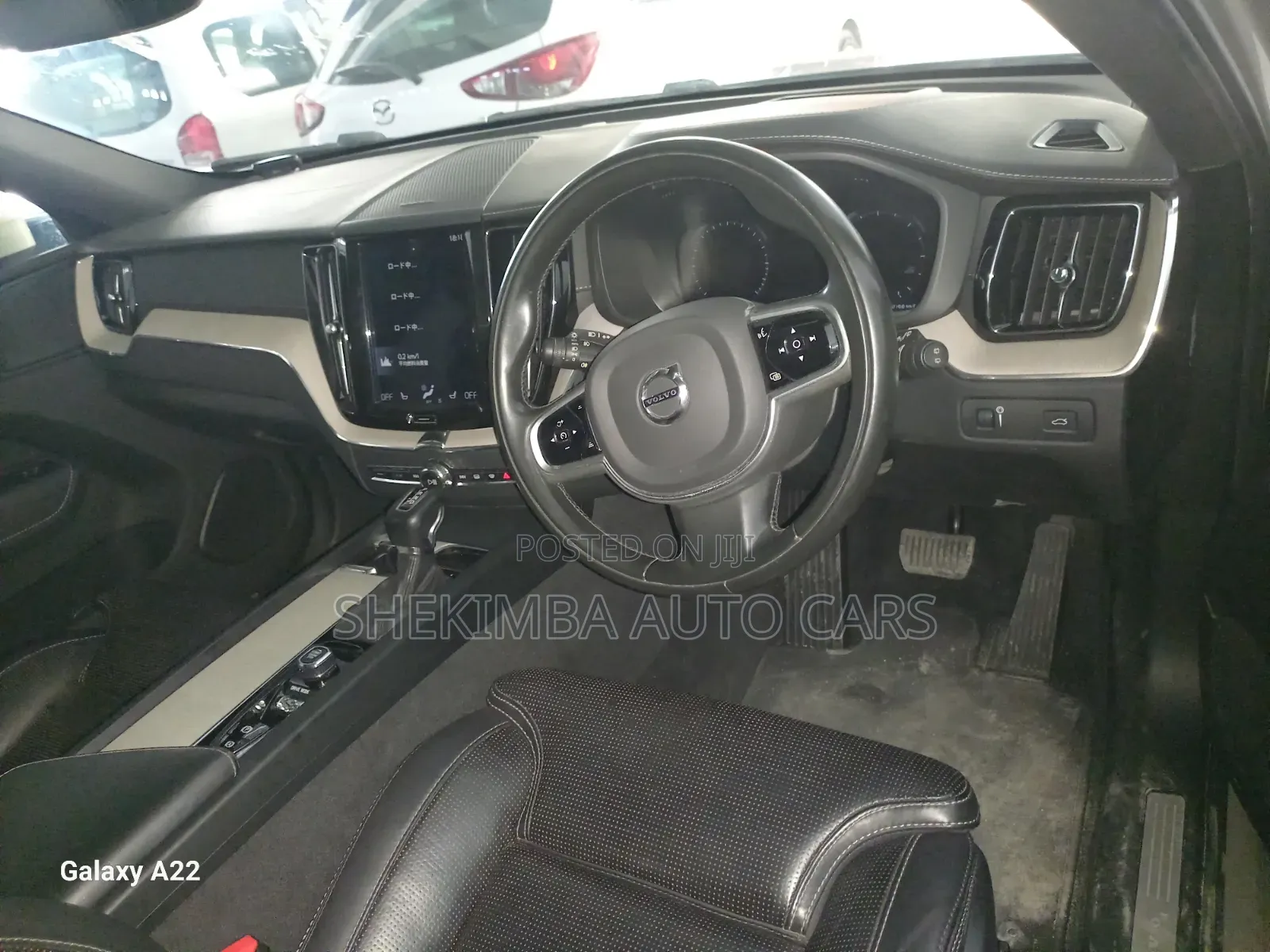 Volvo XC60 2020 Gold