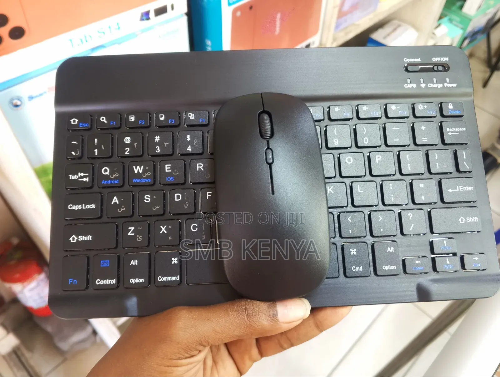 Reachargeable Mouse and Keyboard Kit