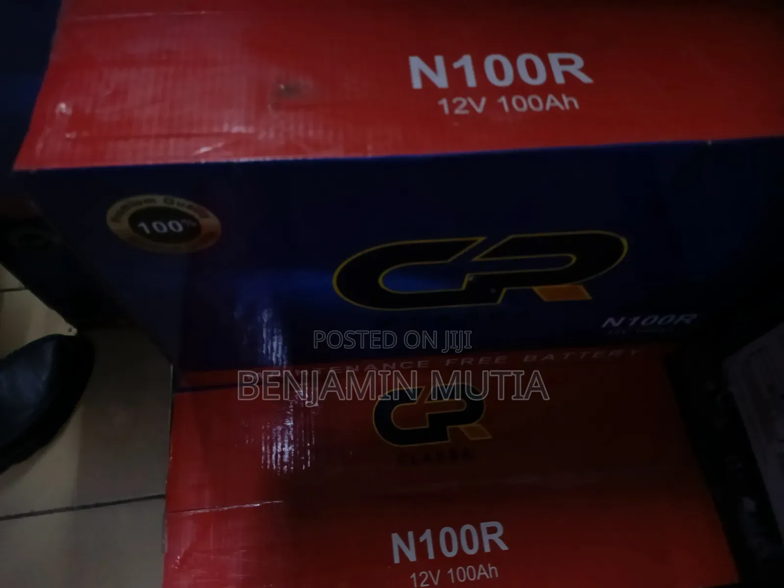 Battery N100