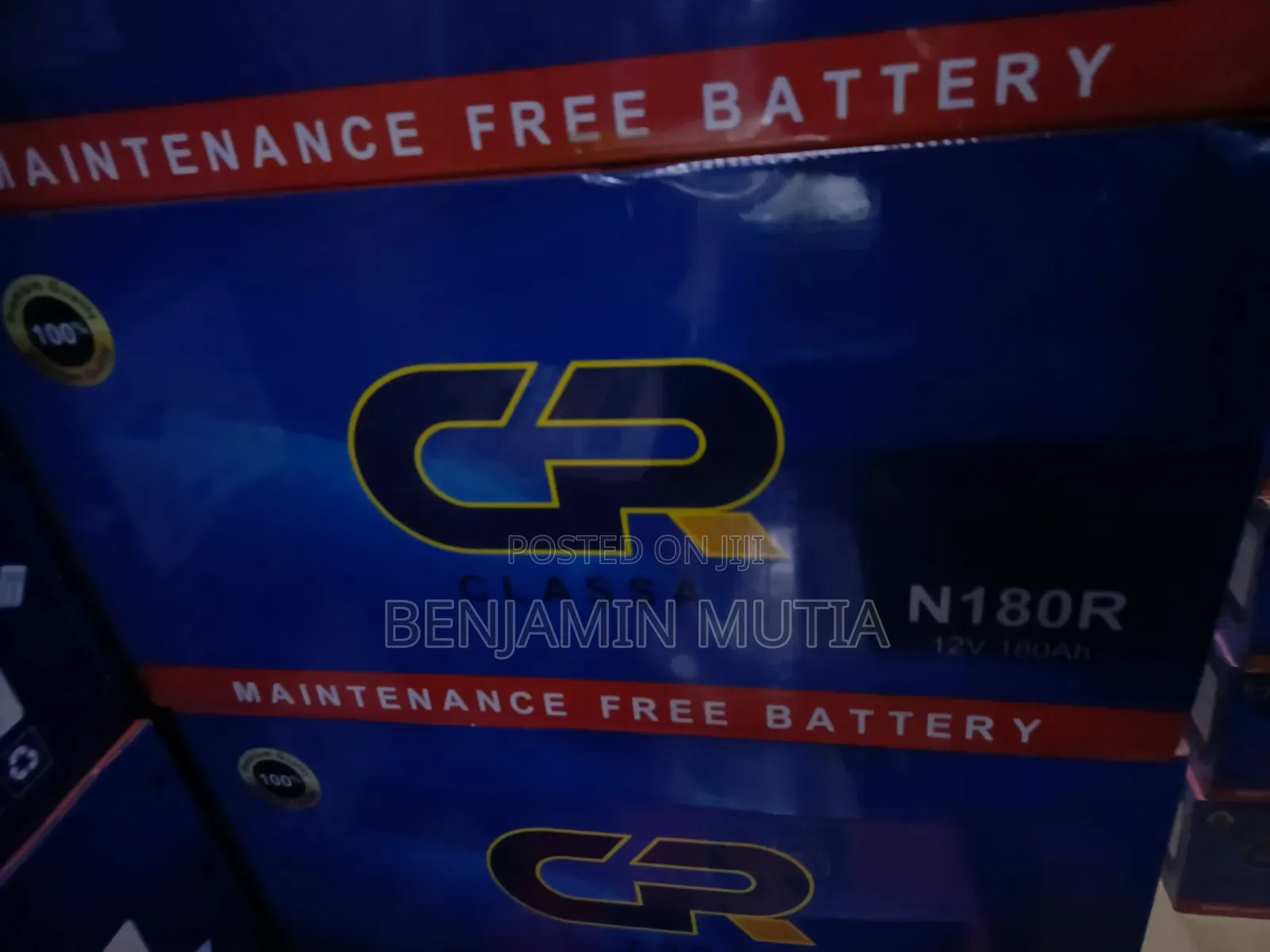 Battery N180