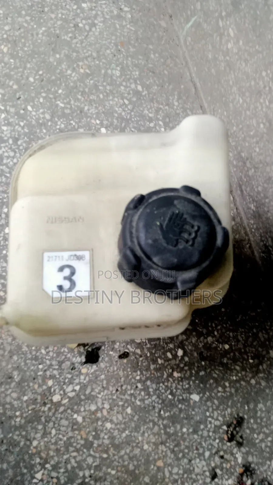 Reserve Coolant Tank Nissan Dualis