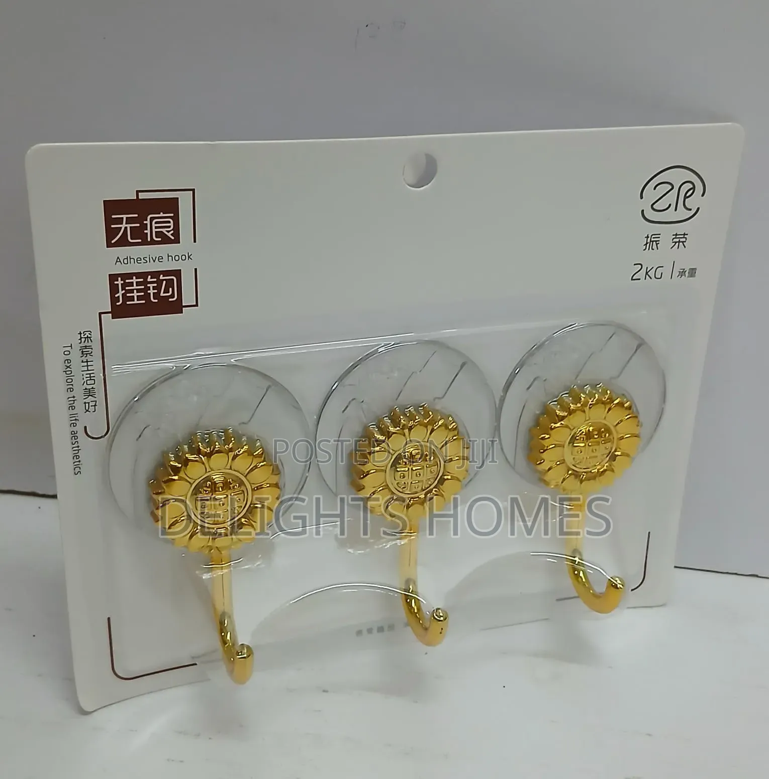 3in 1 Self Adhesive Hook-Alp
