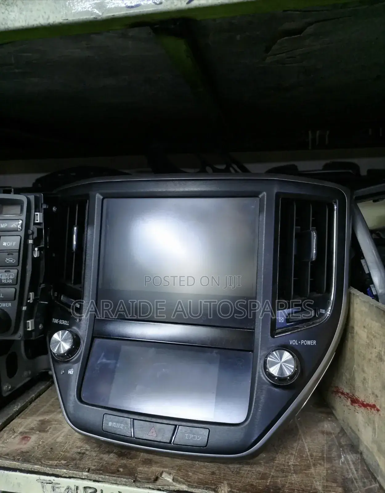 Crown New Model Radio Unit