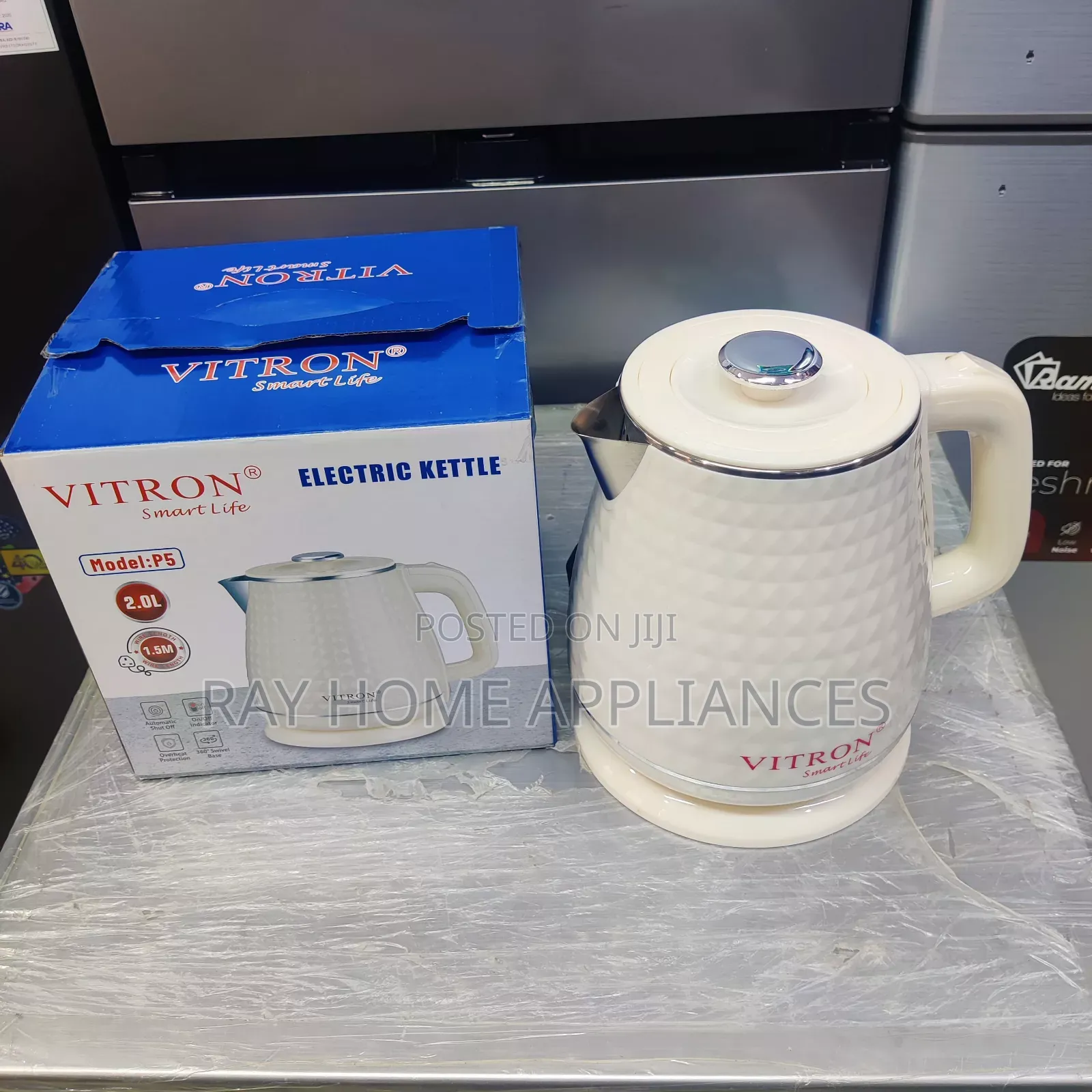 Vitron Kettle P5 2l New Sleek Design