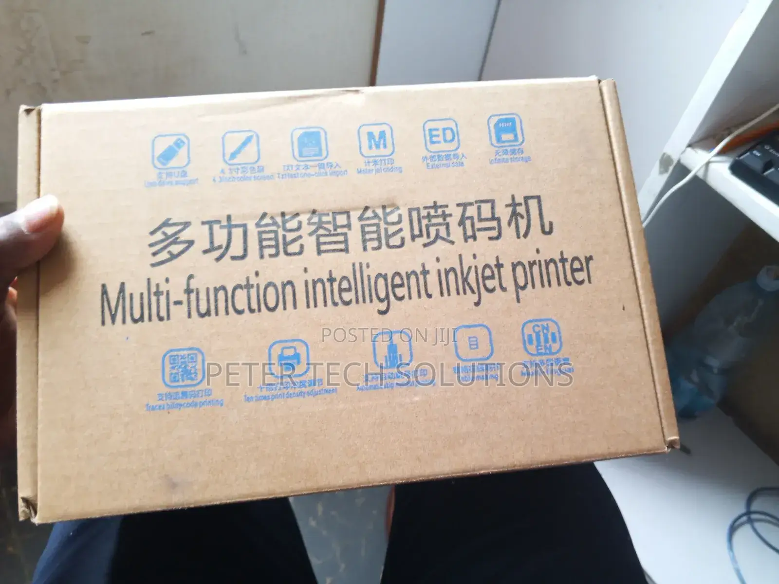 Multi Function Intelligent Handheld Inkjet Printer