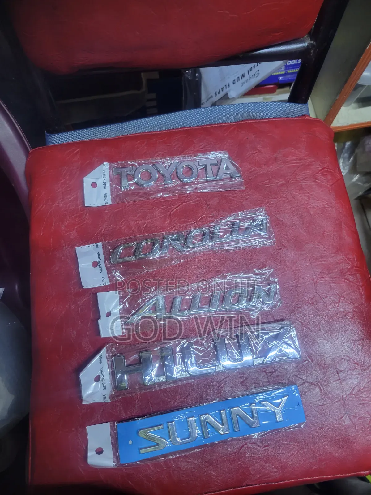 Toyota Emblem