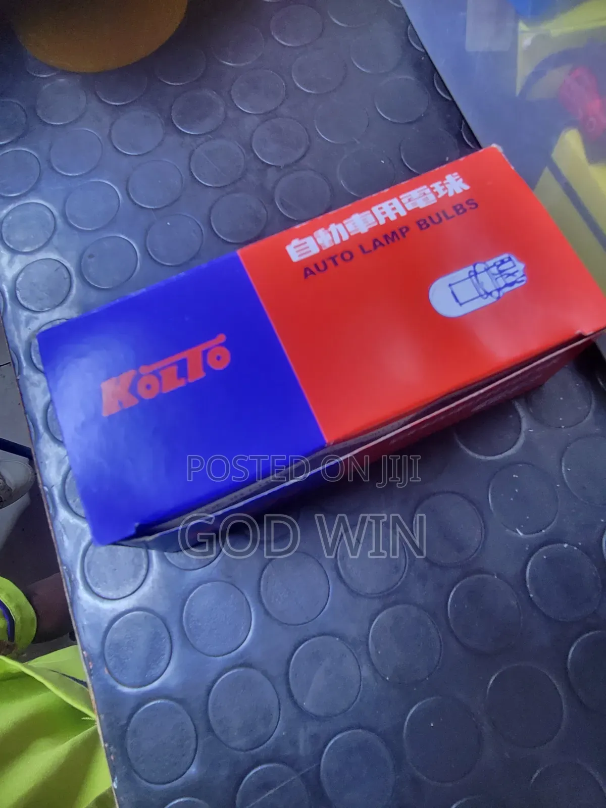 Koito Bulbs