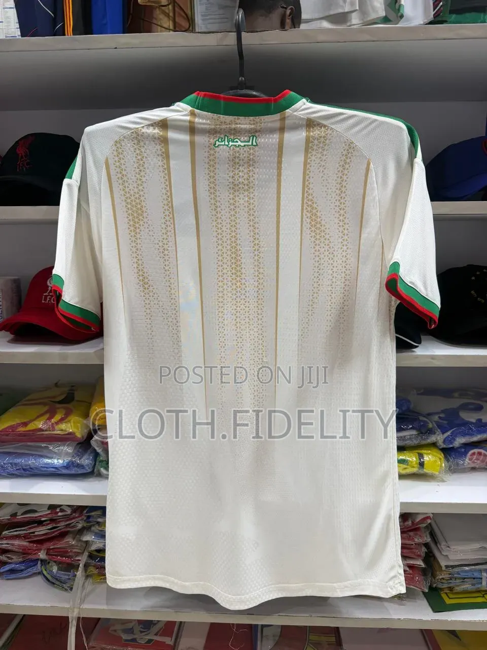 Algeria Home World Cup Jersey 2026.
