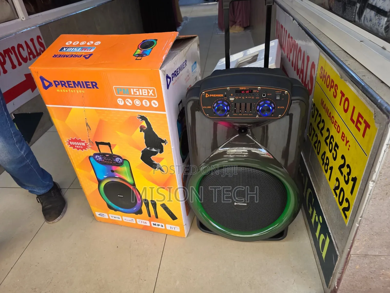 Premier 15-Inch Rechargeable Trolley Speaker *