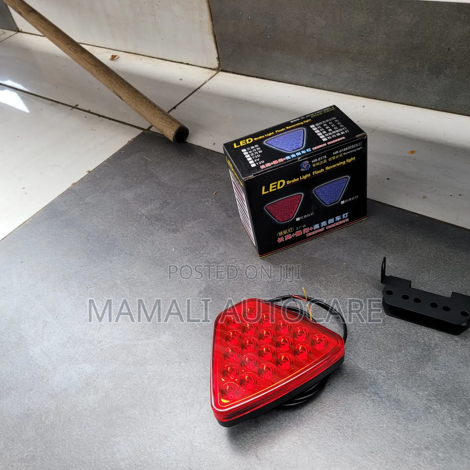 Universal Rear Led Brake Light