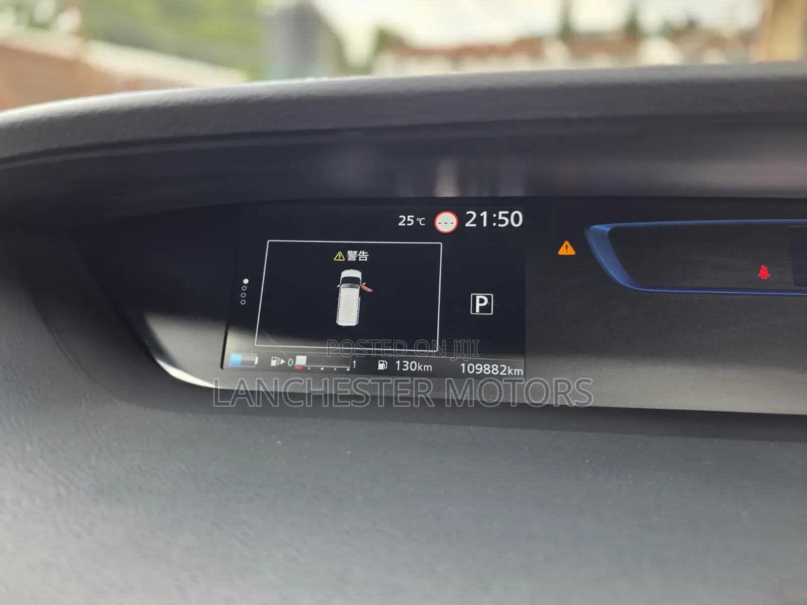 Nissan Serena 2019 White