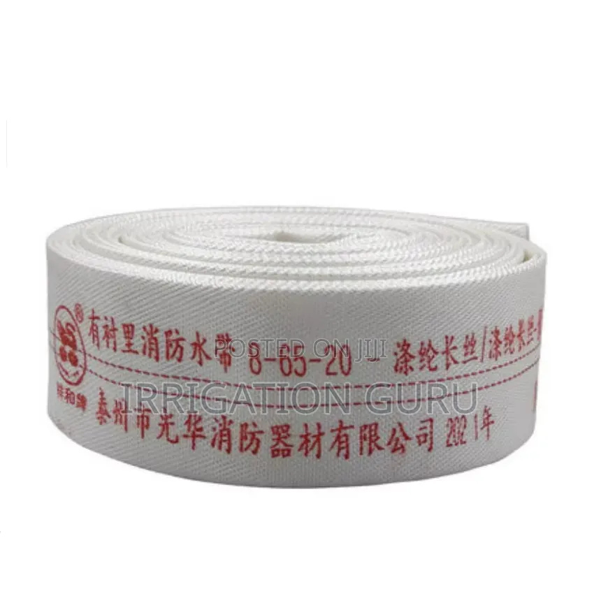 Field Hose 20m