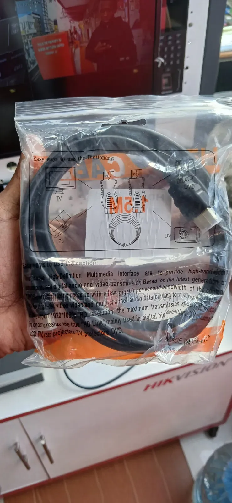 Hdmi Cable