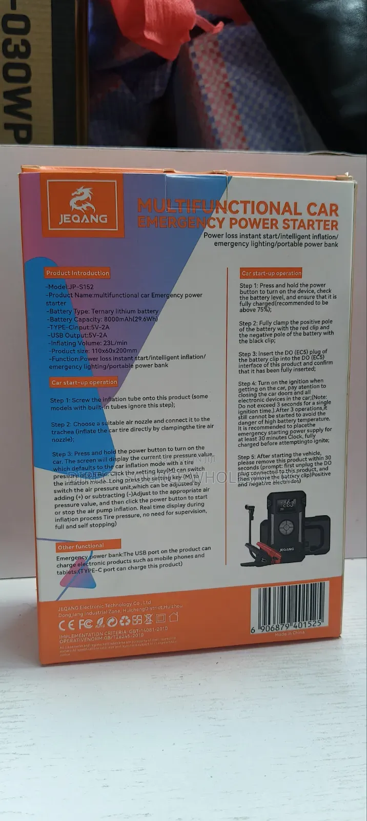 Jeqang Multifunctional Car Emergency Power Starter