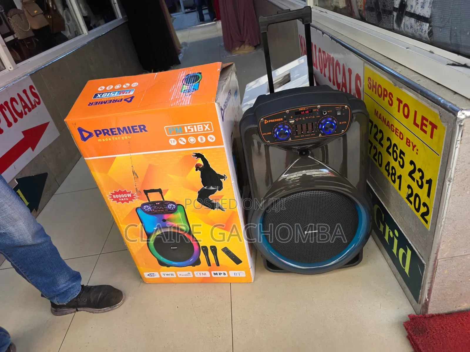 Premier 12inch Trolley Speaker