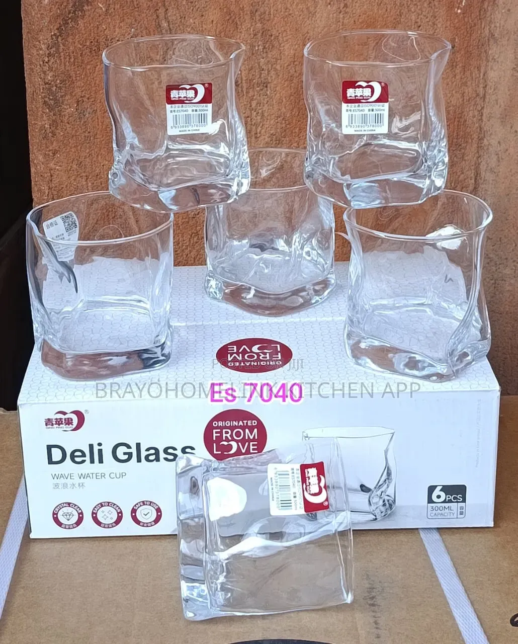 Whiskey Glass