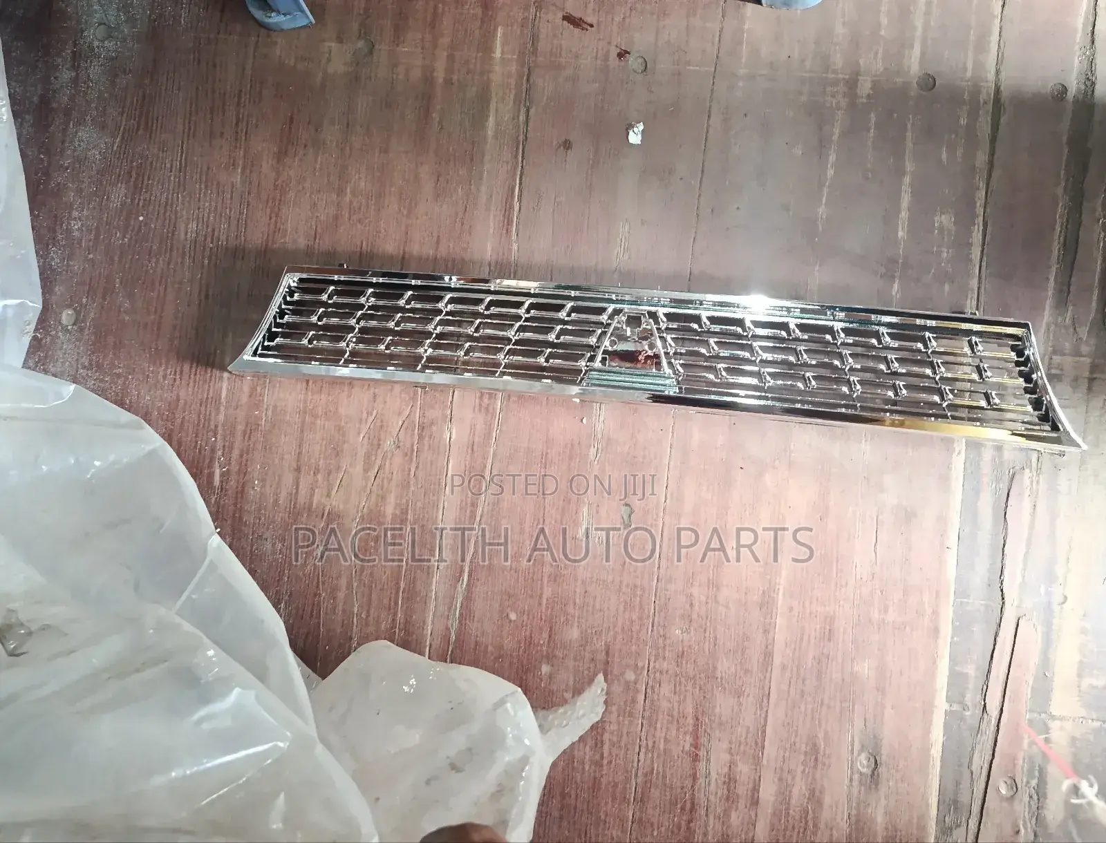 Grille Ae 100 Chrome