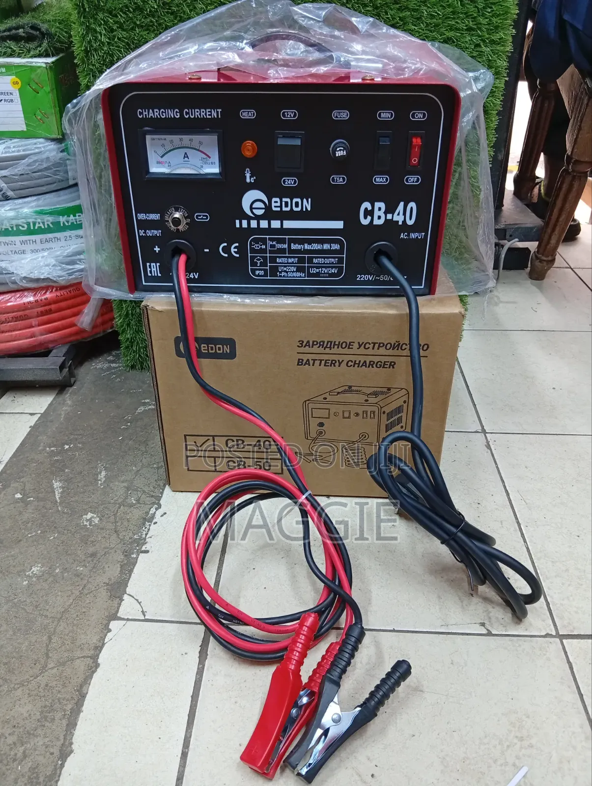 Battery Charger