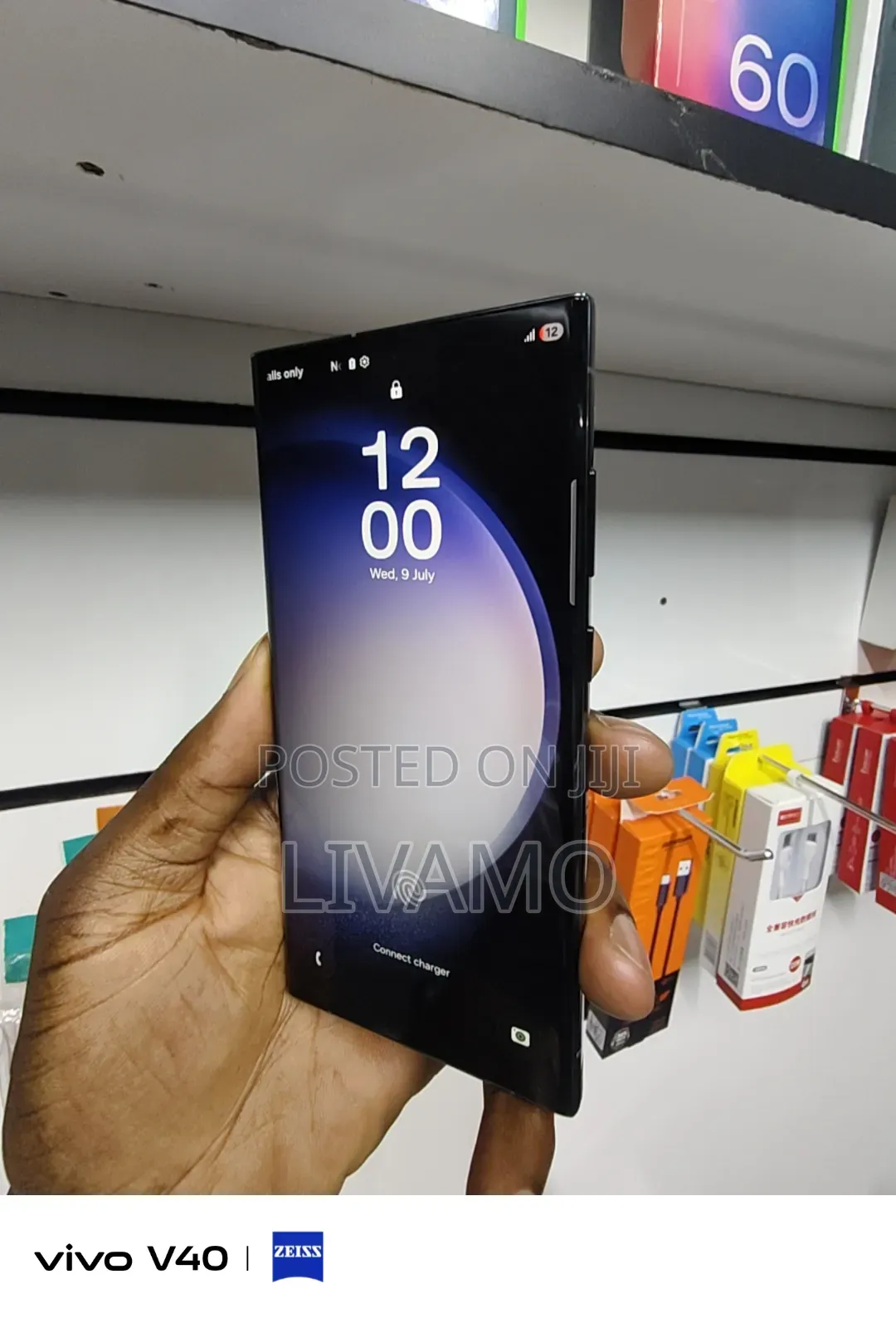 Samsung Galaxy S23 Ultra 256 GB
