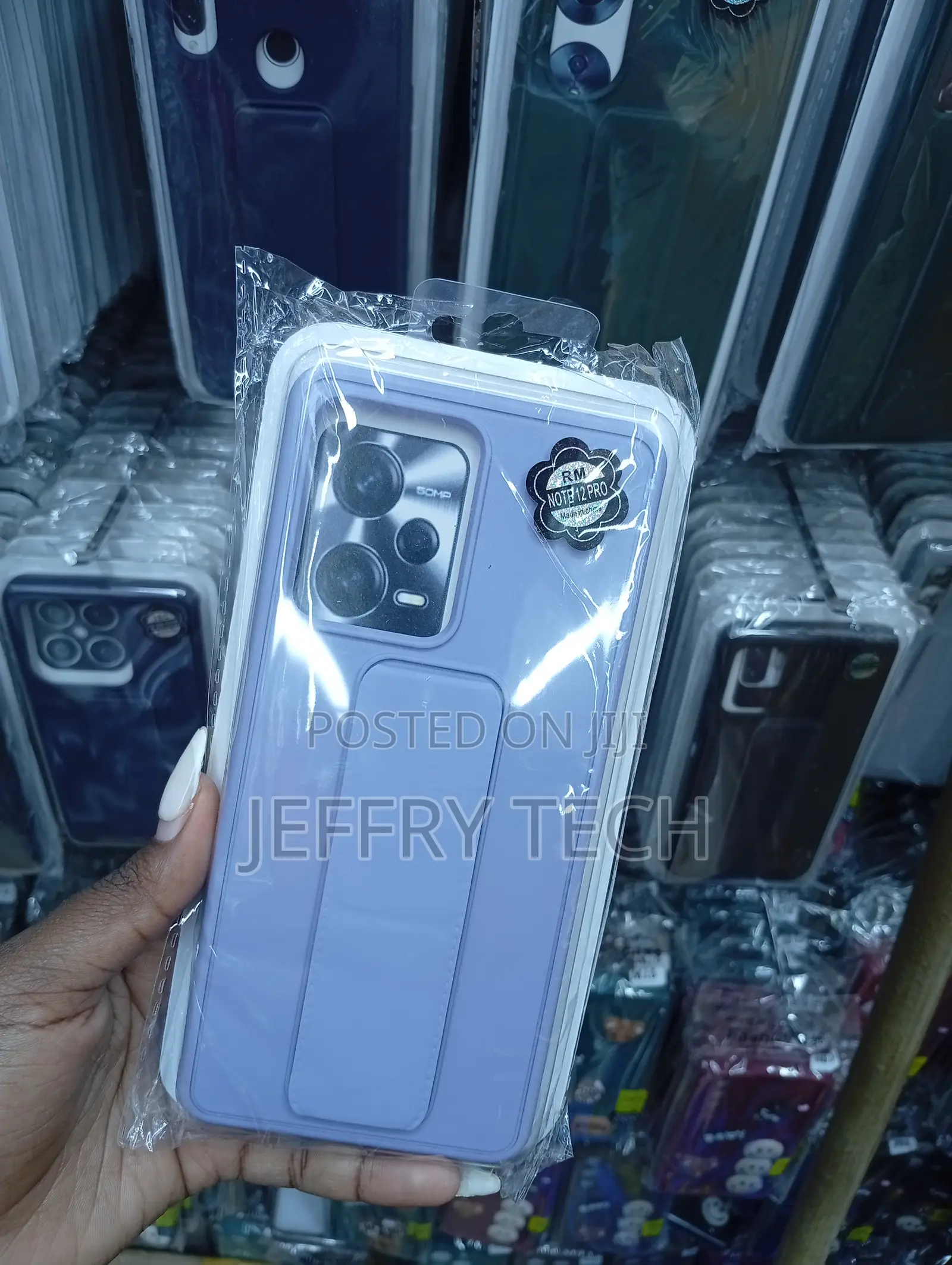 Xiaomi Redmi Note 12 Pro Lavender Silicone Phone Case