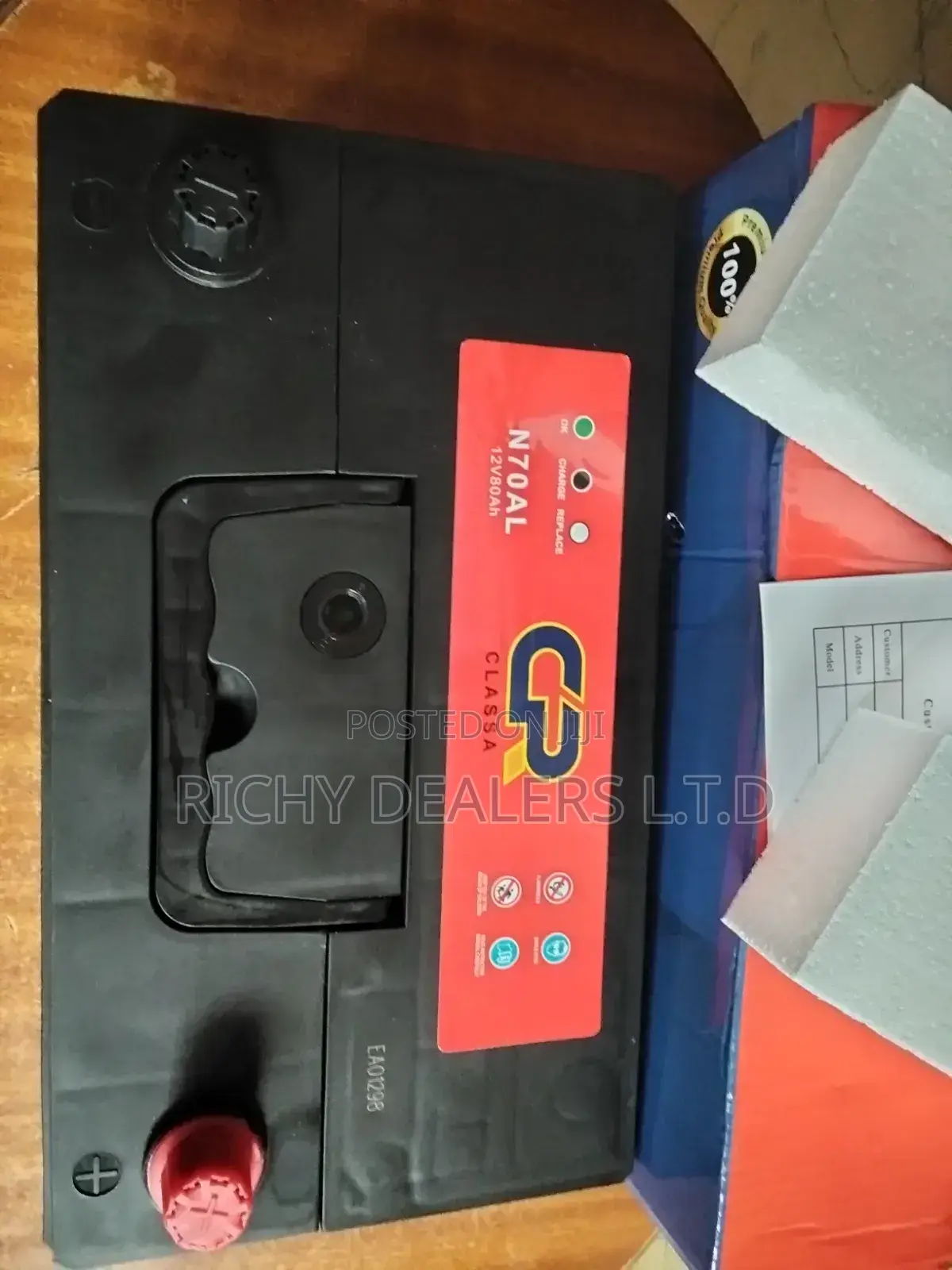 Gr N70/80ah Battery