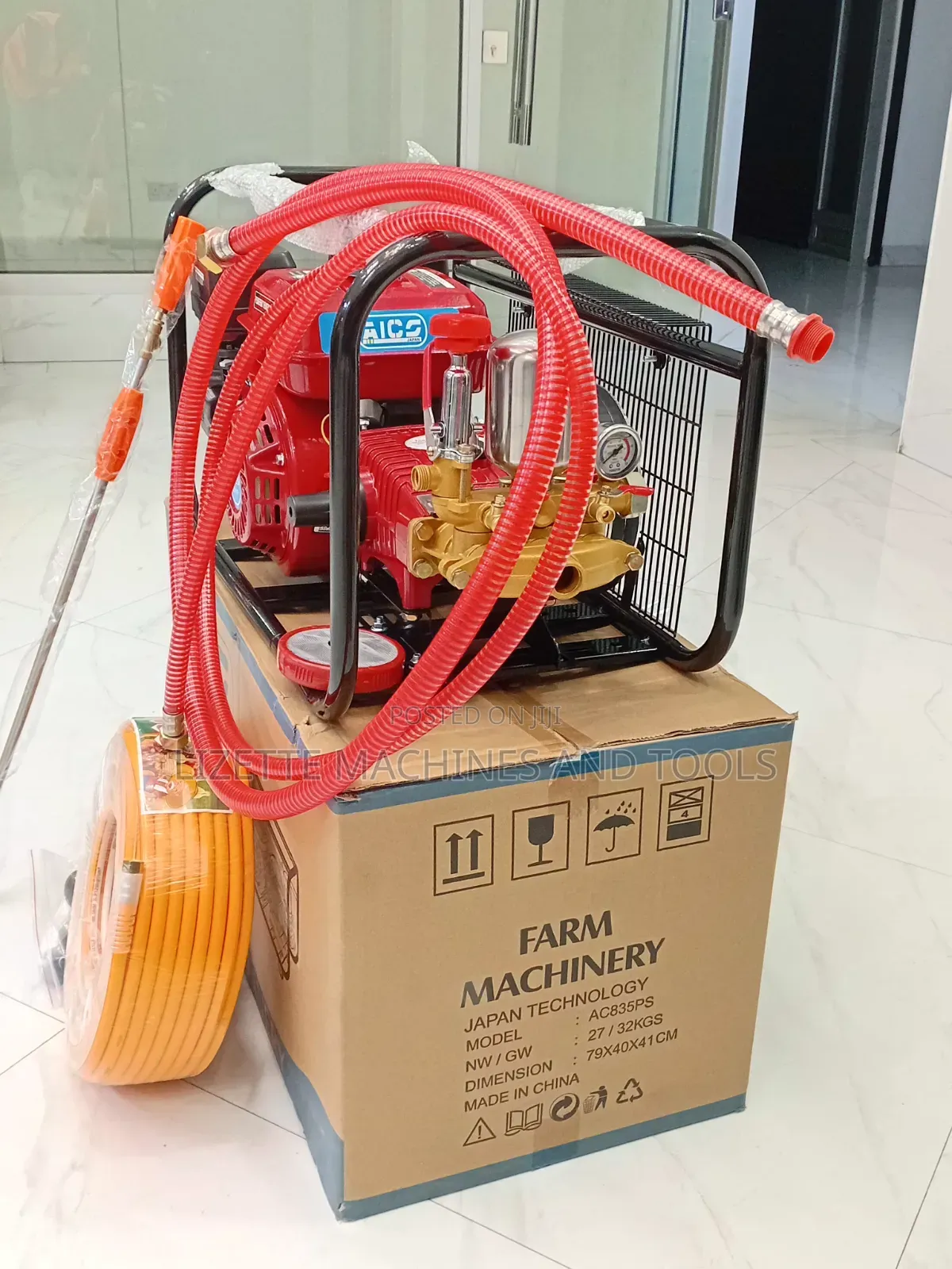 Aico Power Trolley Sprayer With 8hp Engine
