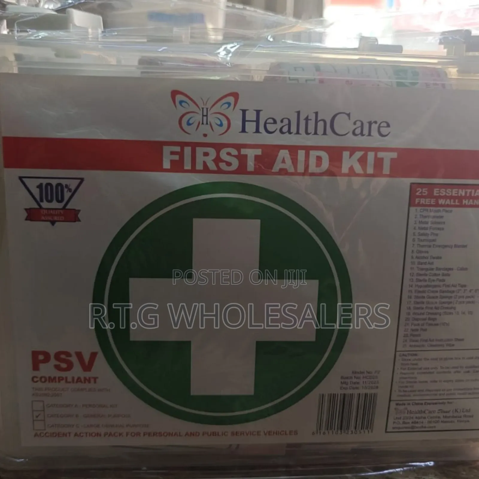 PSV First Aid Kit Emergency Medical Box