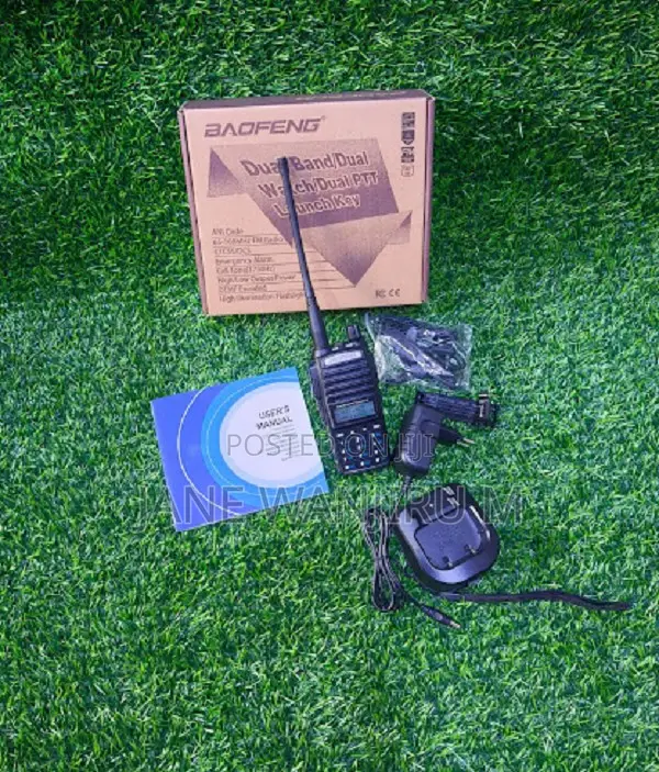 Uv-82 Rechargeable Dual Band Radio
