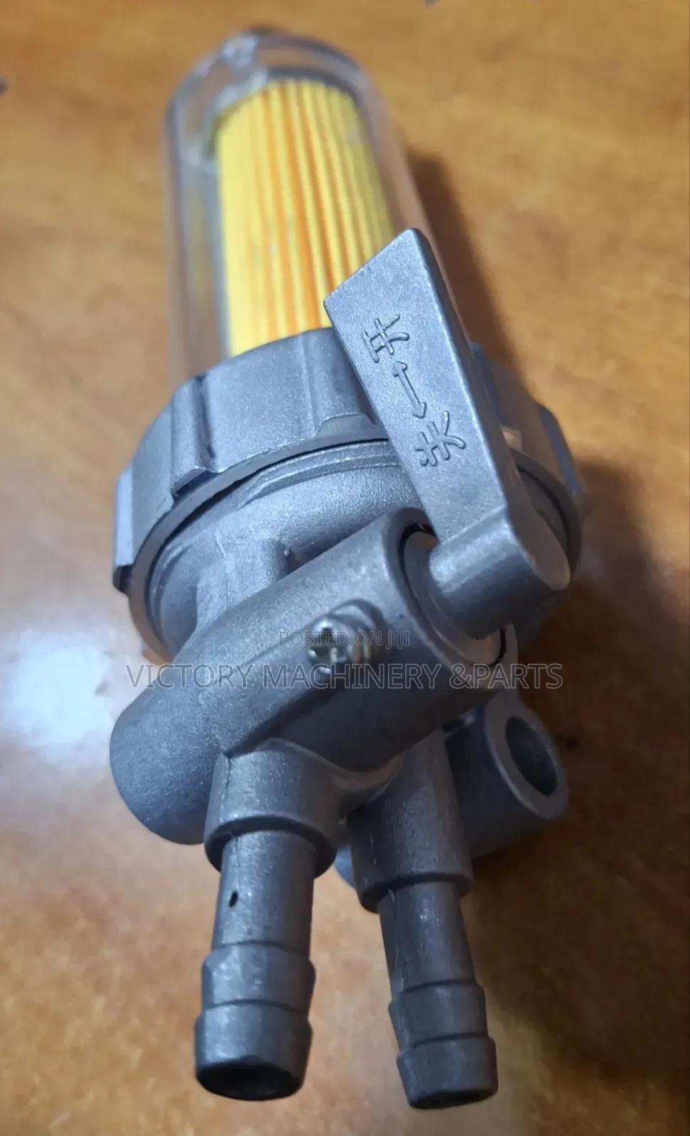 Fuel Filter 186f