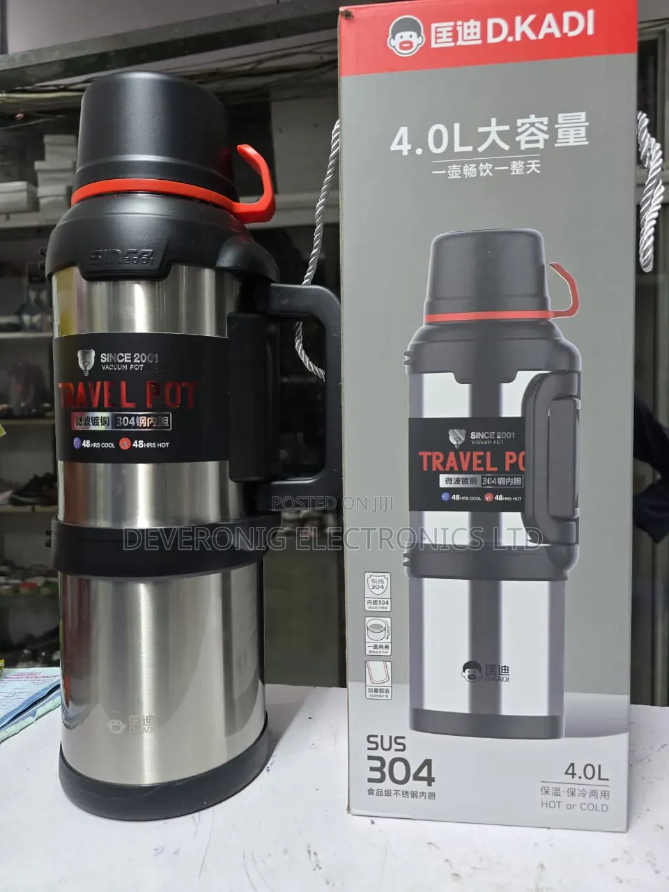 *4l Kd Crypto Vacuum Flask