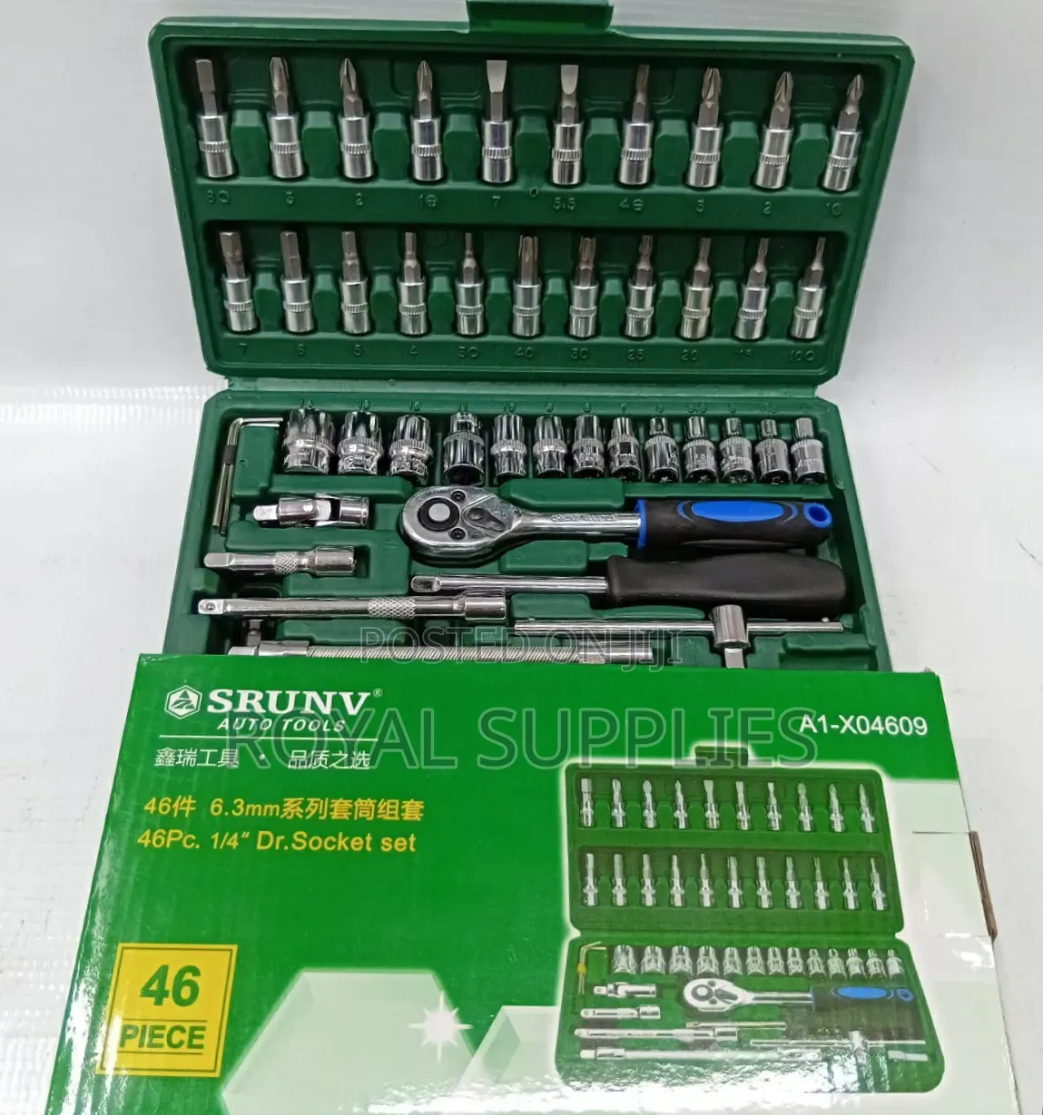 46pcs Chrome Socket Wrench Set