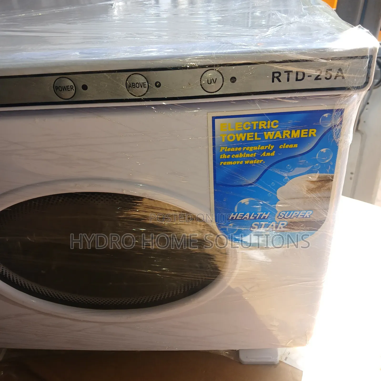 Towel Warmer