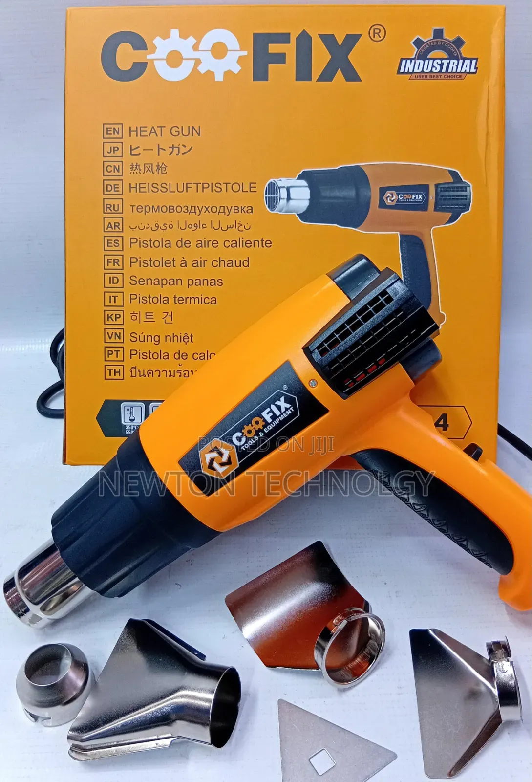 Coofix Heat Gun2200w