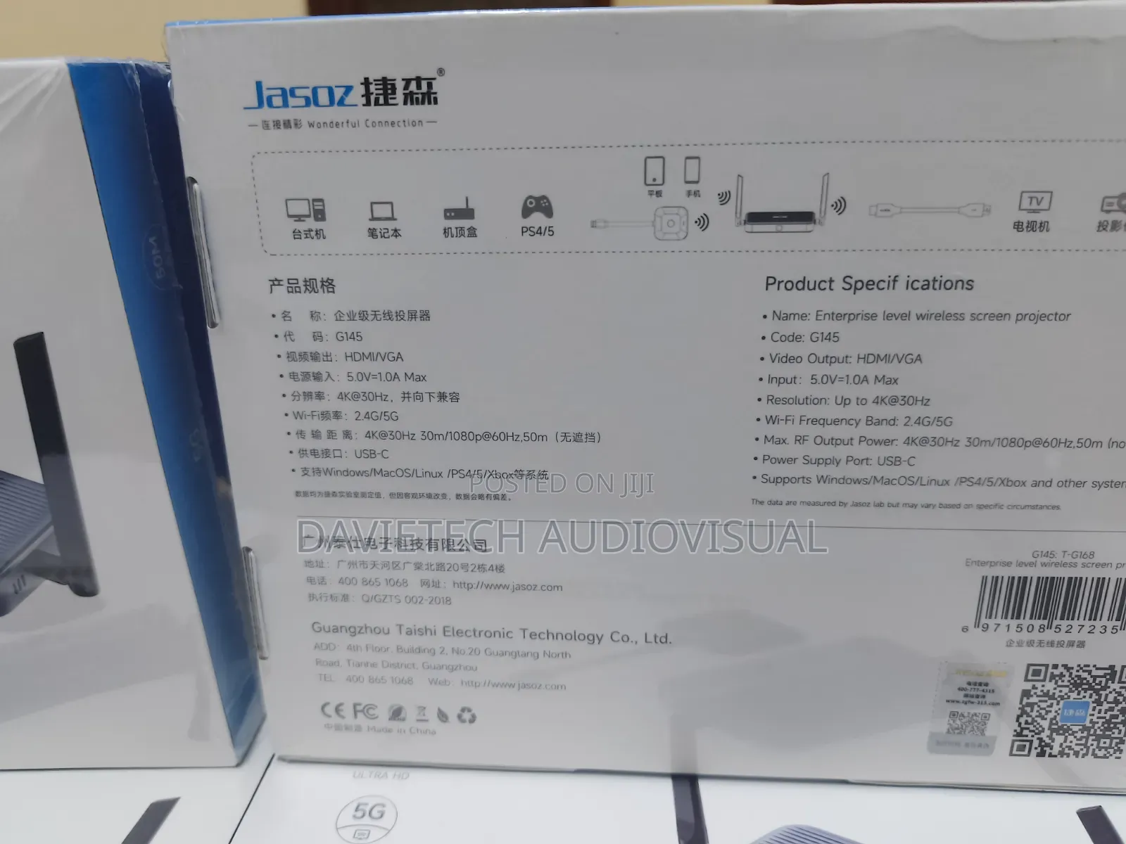Wireless Hdmi Transmitter and Receiver, 50 MTRS