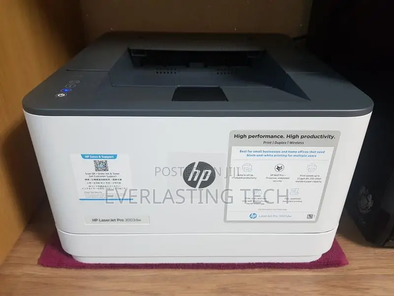 HP Laserjet Pro 3003dw Printer (3g654a)