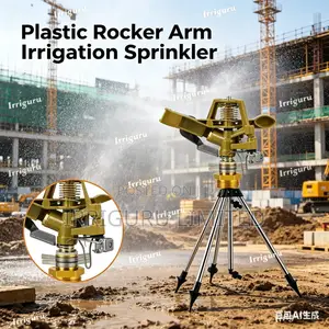 Rocker With Stand