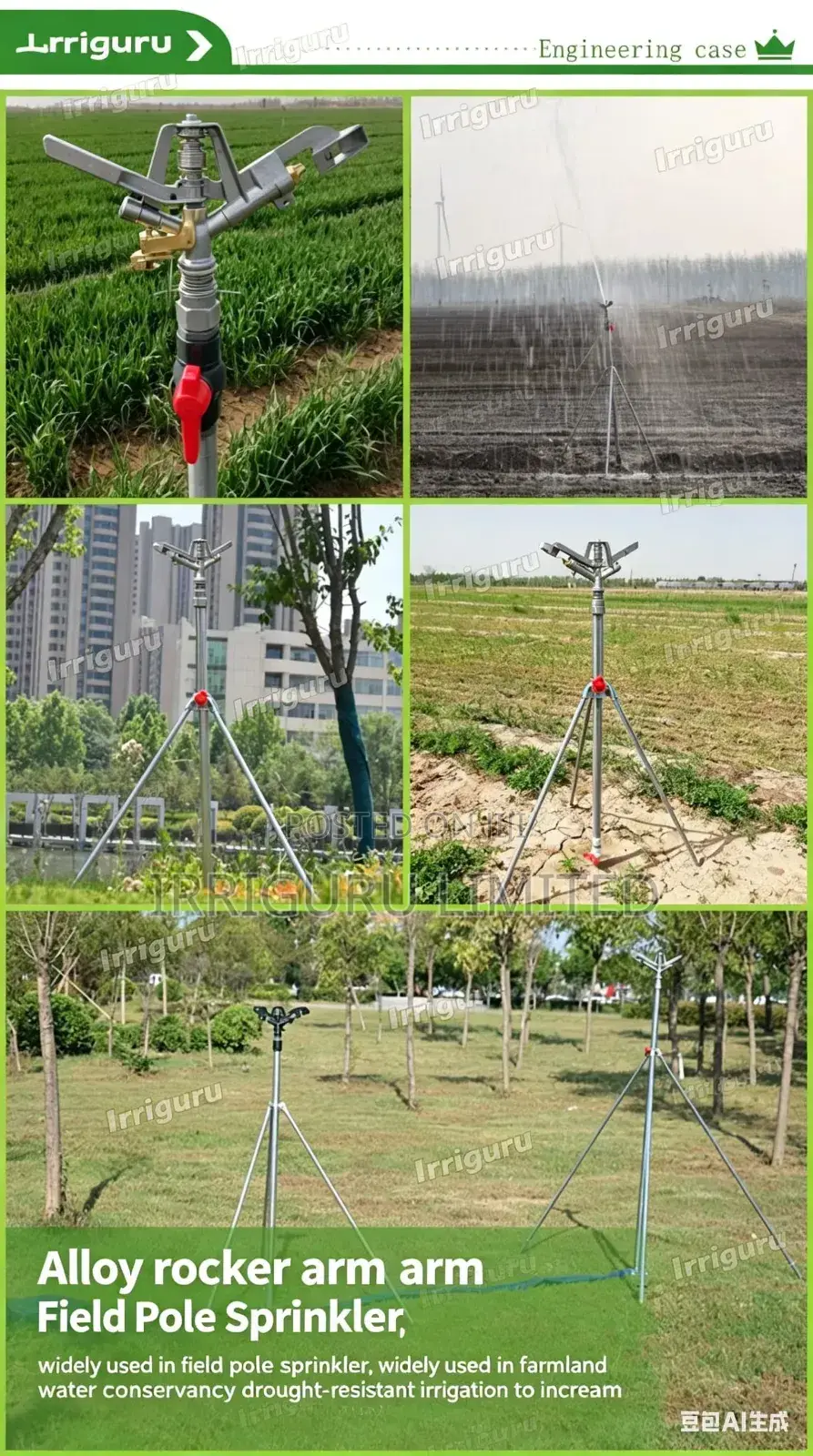 Stand for Aluminium-Sprinklers