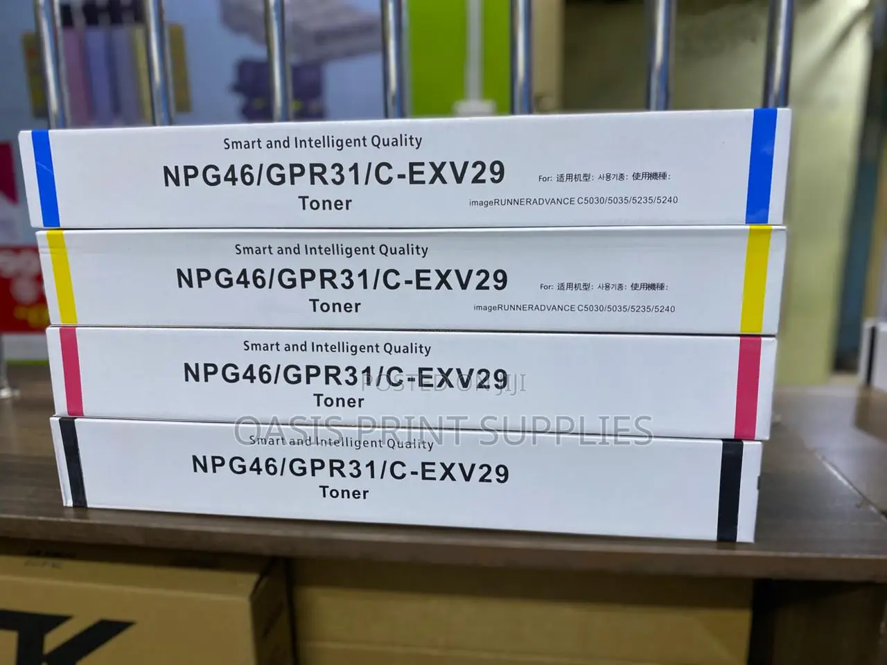 NPG/Gpr31/C-Exvv29