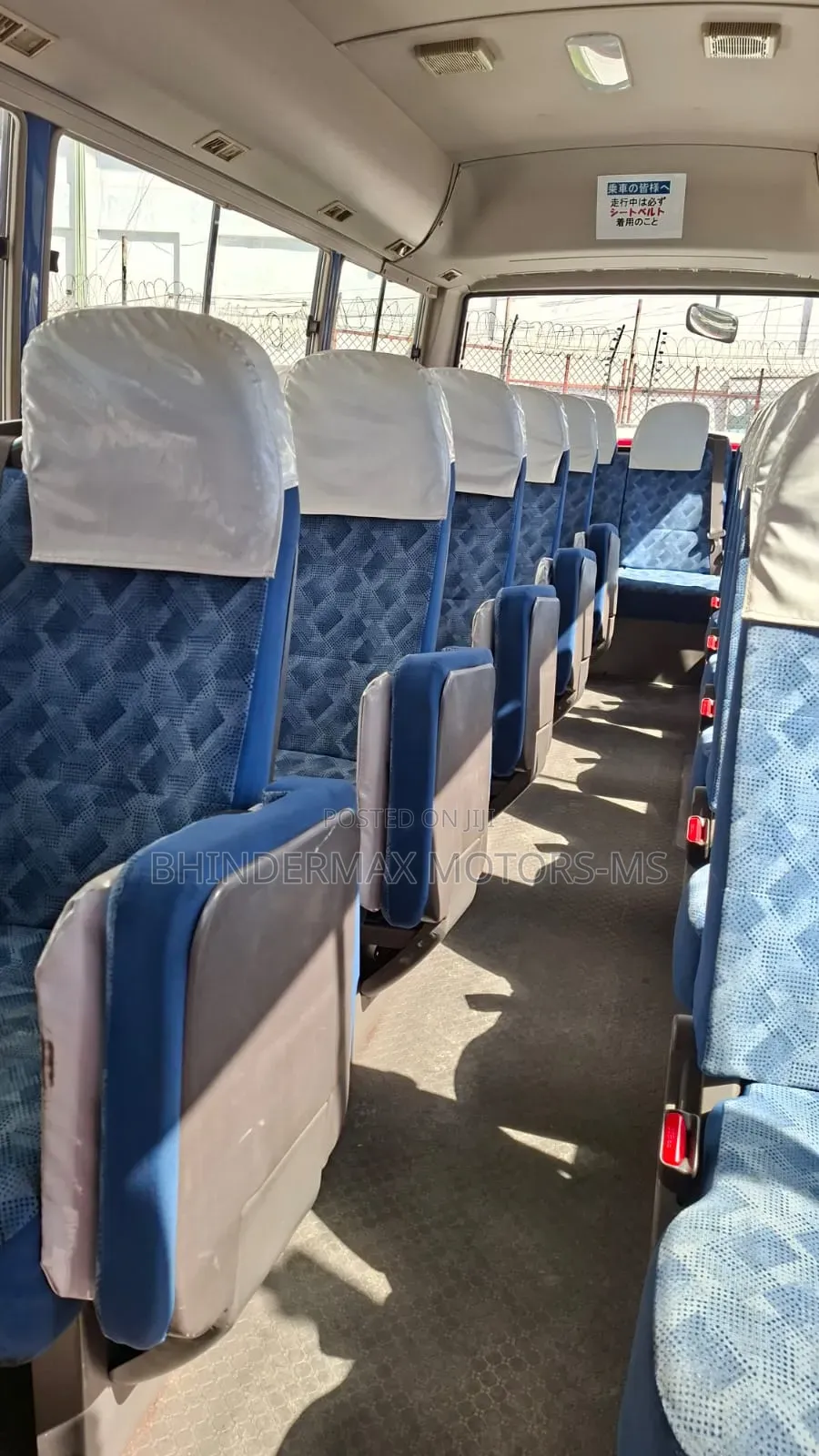 Mitsubishi Fuso Rosa 2019 Blue