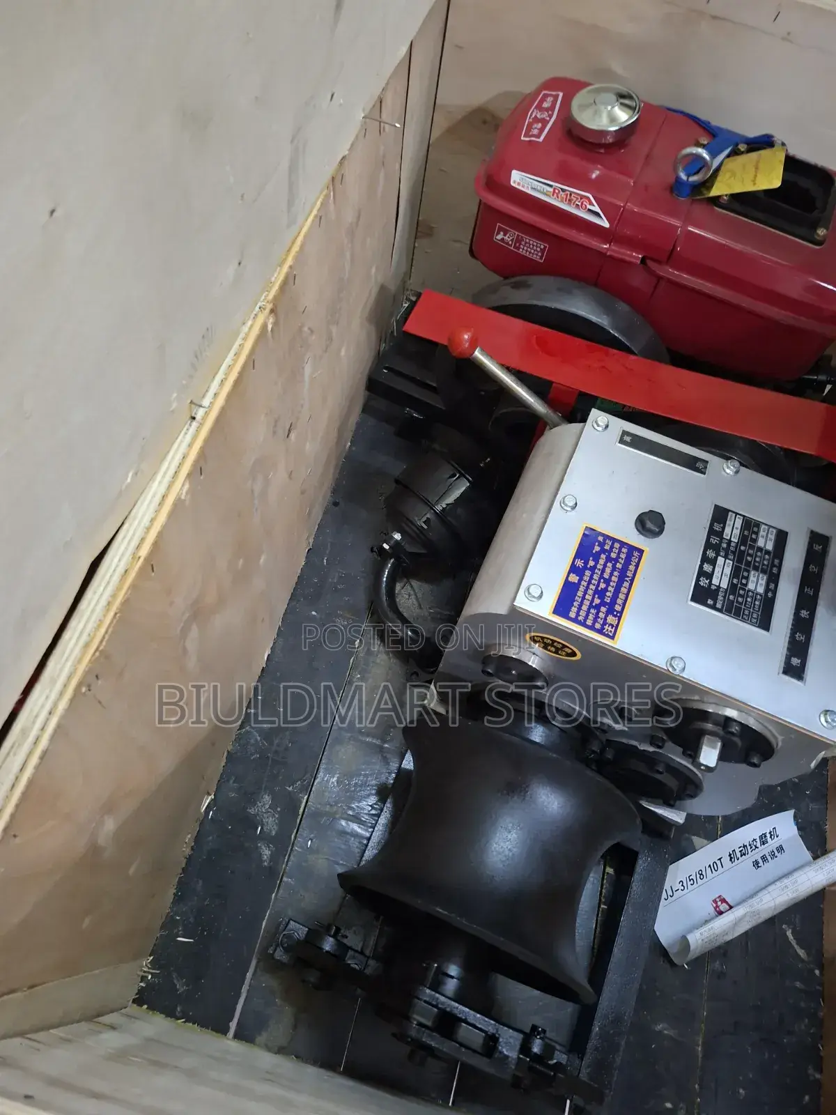Cable Rolling Winch Available