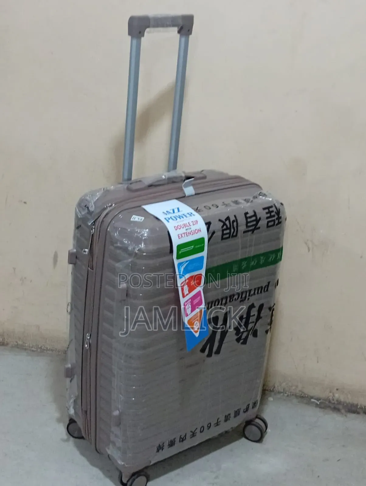 Brown Medium Size Unbreakable Rubber Suitcase