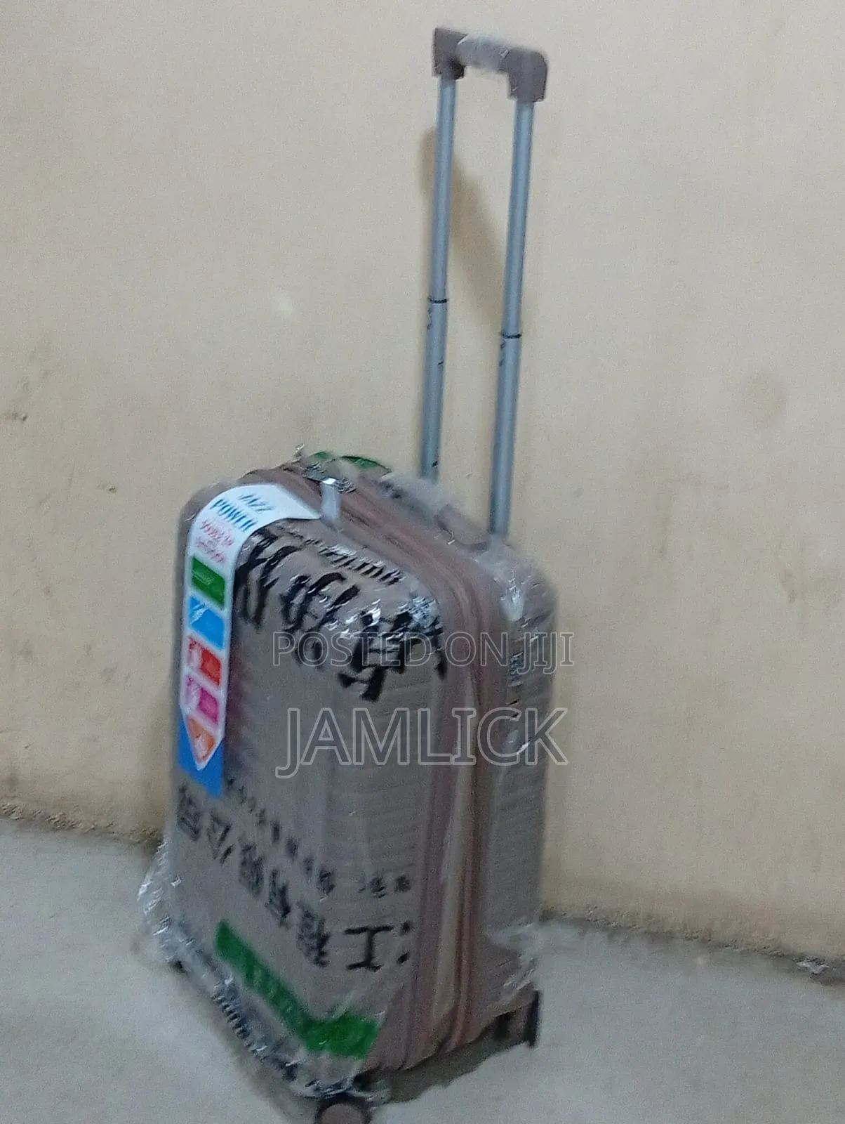 Brown Medium Size Unbreakable Rubber Suitcase