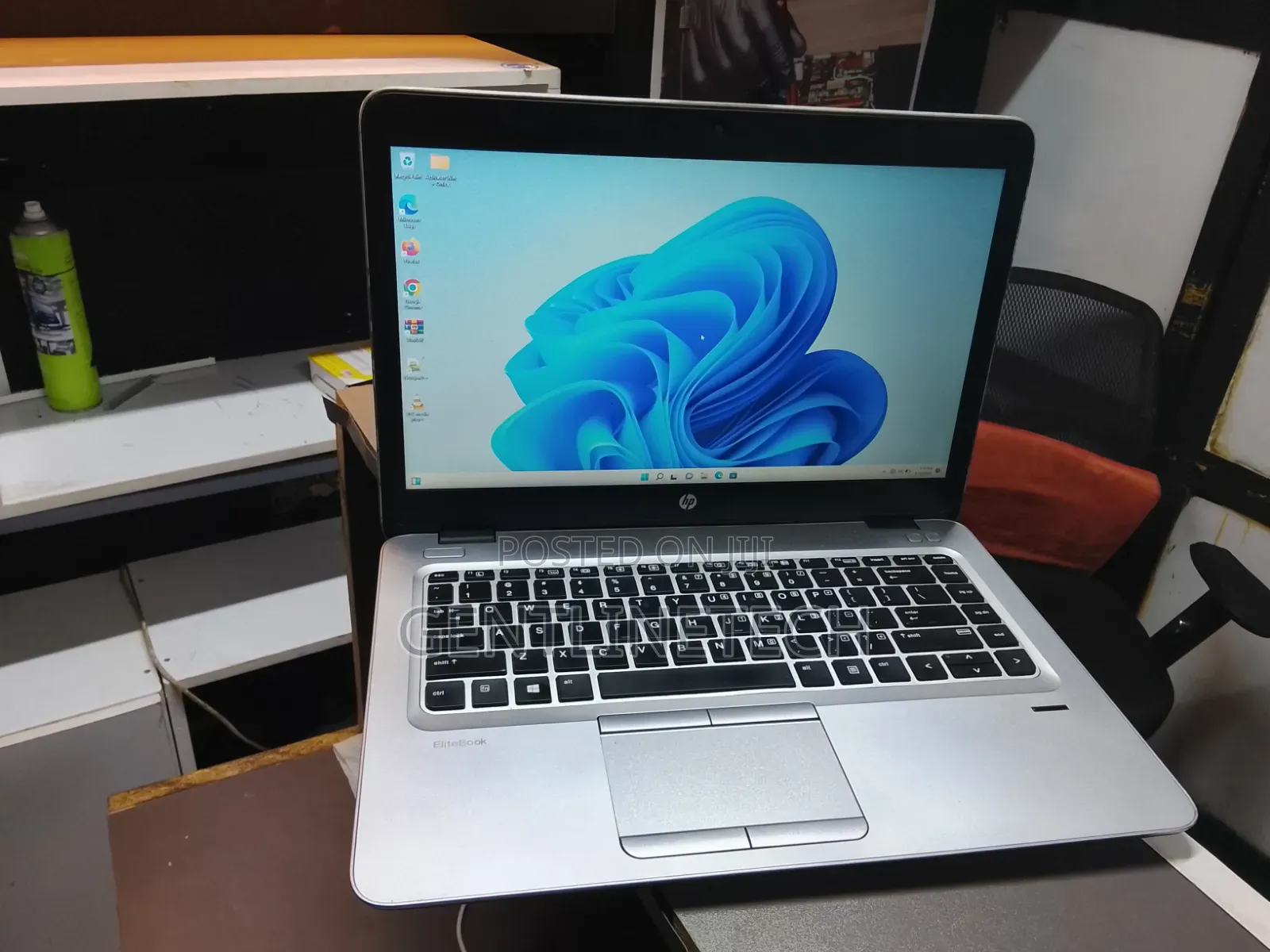 Laptop HP EliteBook 840 G3 8GB Intel Core i5 SSD 256GB