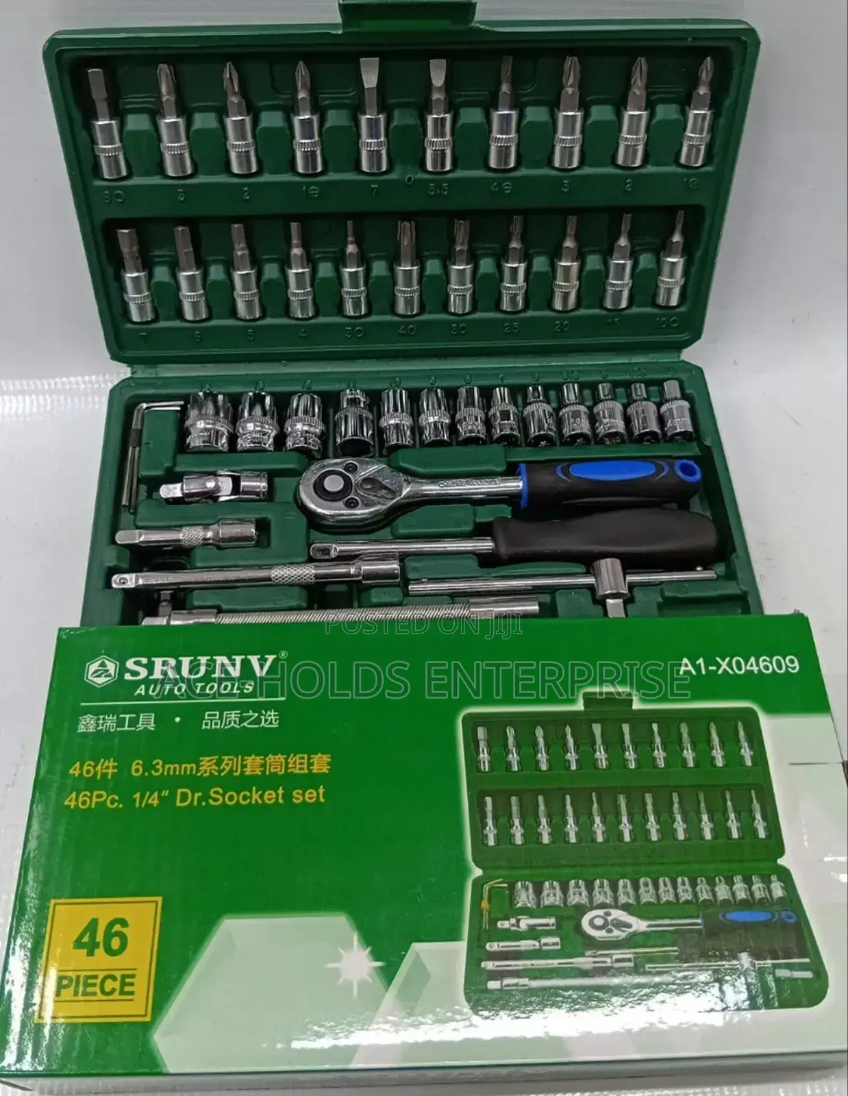 Srunv 46 Pieces Socket Wrench - Auto Tool Set