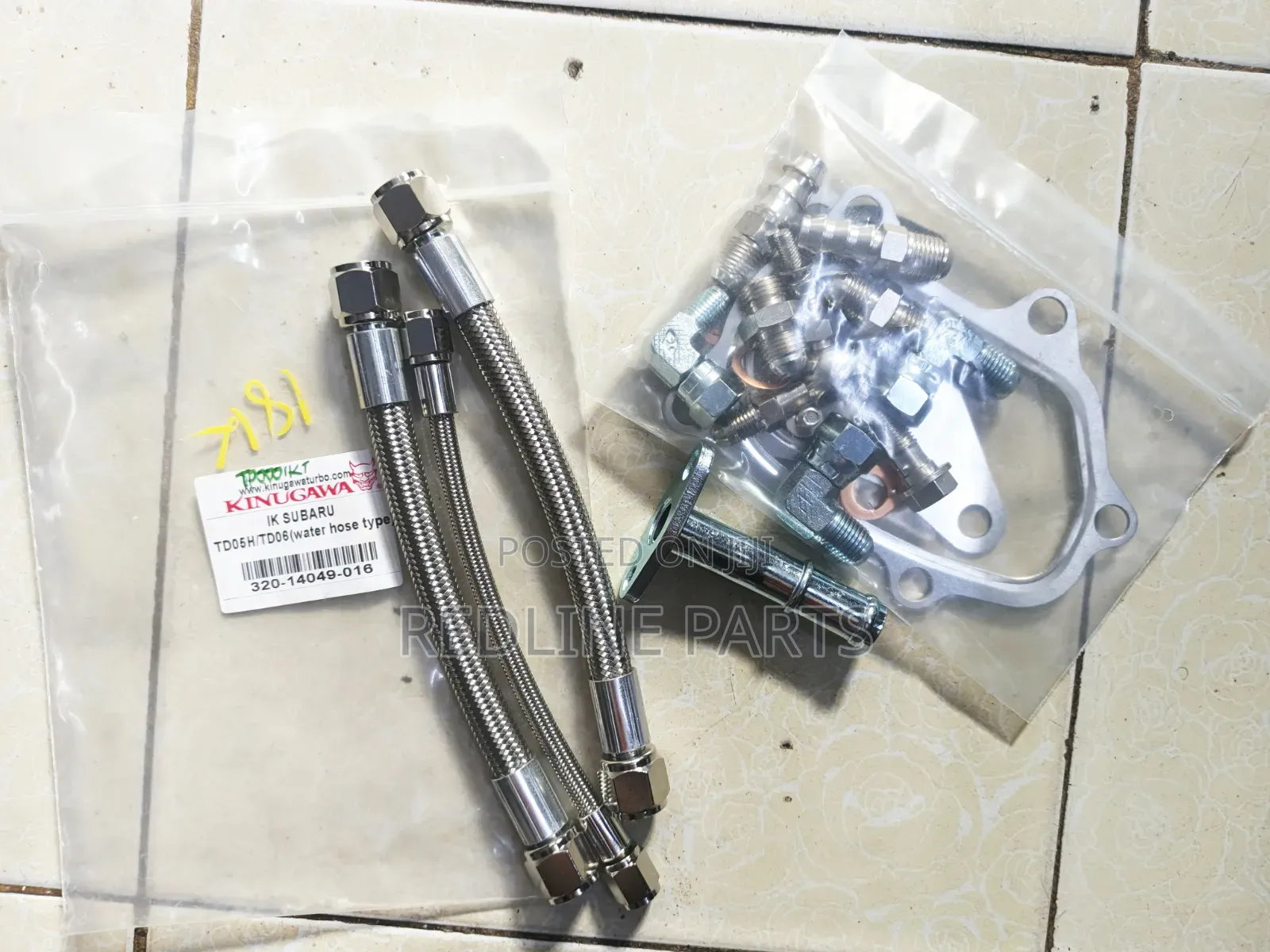 Td05h/Td06 Turbo Pipe (Water Hose Type)