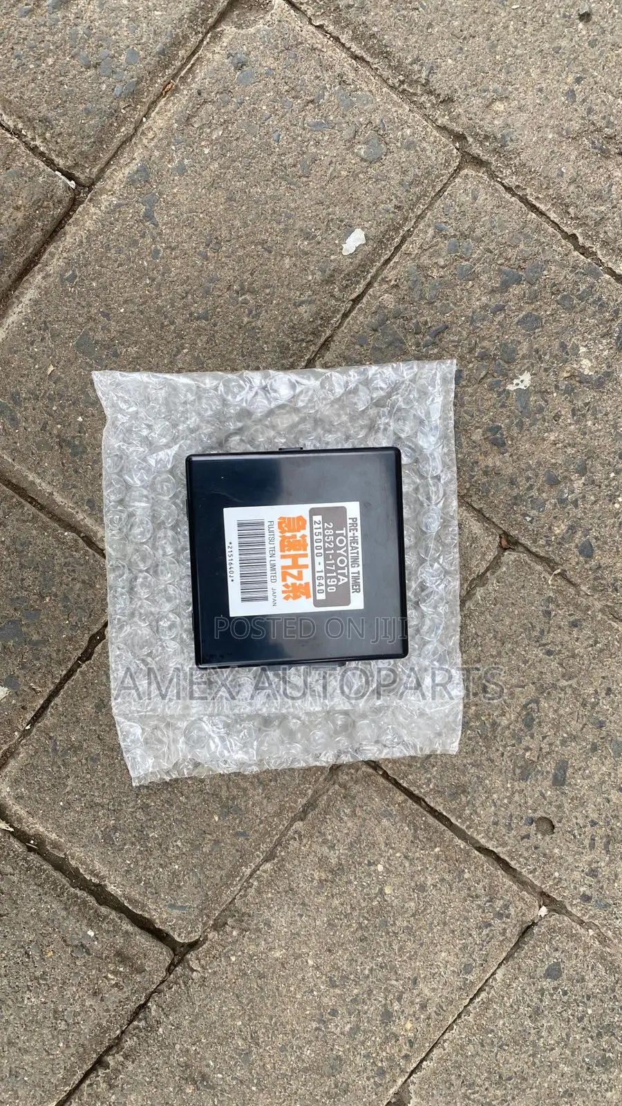 Toyota Preheating Timer